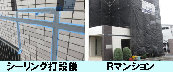 �V�[�����O�Ő݌�E�q�}���V����