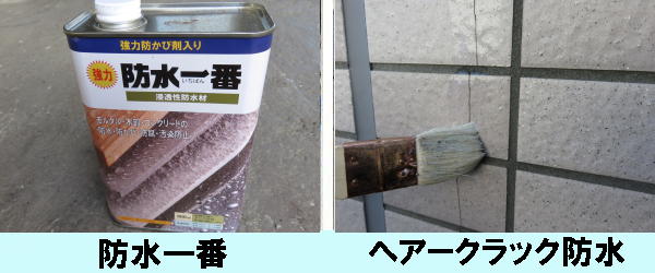 �h����ԁ@�w�A�[�N���b�N�h��