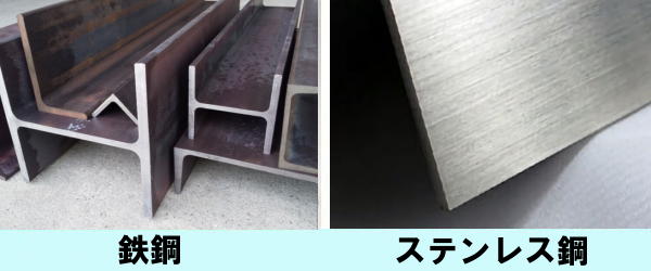�S�|�E�X�e�����X�|