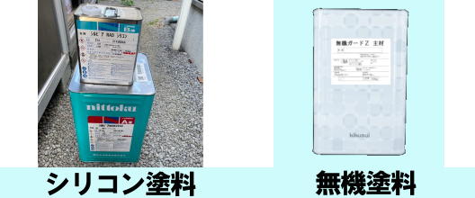 �V���R���h���@���@�h��