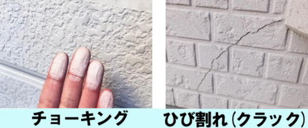 �`���[�L���O�@�N���b�N