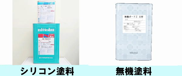 �V���R���h���@���@�h��