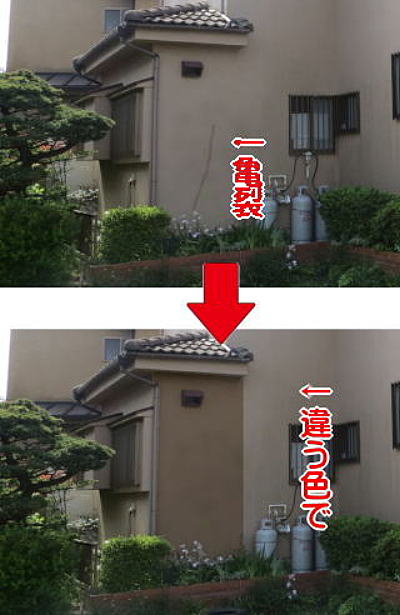 �O�ǂ̕�����C�͈Ⴄ�F��
