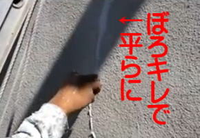�ڂ낫��ŕ����